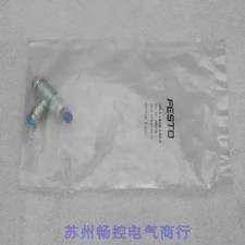 1PCS New FESTO GRLA-1/8-QS-3-RS-D 197579