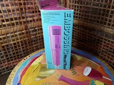 Marvy Uchida Purple Heat Embossing Tool 1 Powder Crafting Heater In Box Tested