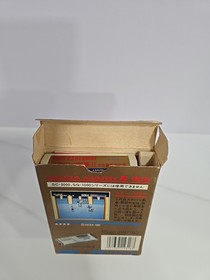 Sukeban Deka 1987 Sega Mark III Japanese Version NTSC-J Japan CIB w/ Manual VGC