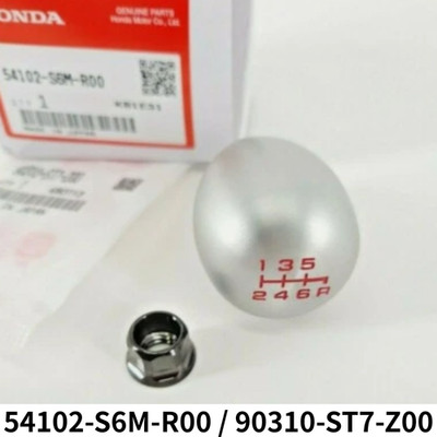 Original HONDA CIVIC EP3 S2000 Integra DC5 Accord CL7 6MT Schaltknauf 54102S6...