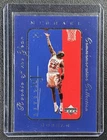 MICHAEL JORDAN 1998-99 UPPER DECK CAREER COLL #31 ROOKIE OF THE YEAR MJ RETRO
