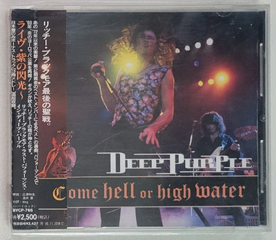 Deep Purple Come Hell Or High Water CD Japan BVCP-766 OBI