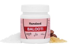 Hamdard Balooti 125 gm Gut für Harnprobleme Bettnässen, einfach zu bedienen