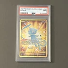 Pokemon TCG: Mew (Secret) 025/025 Celebrations Holo PSA 9