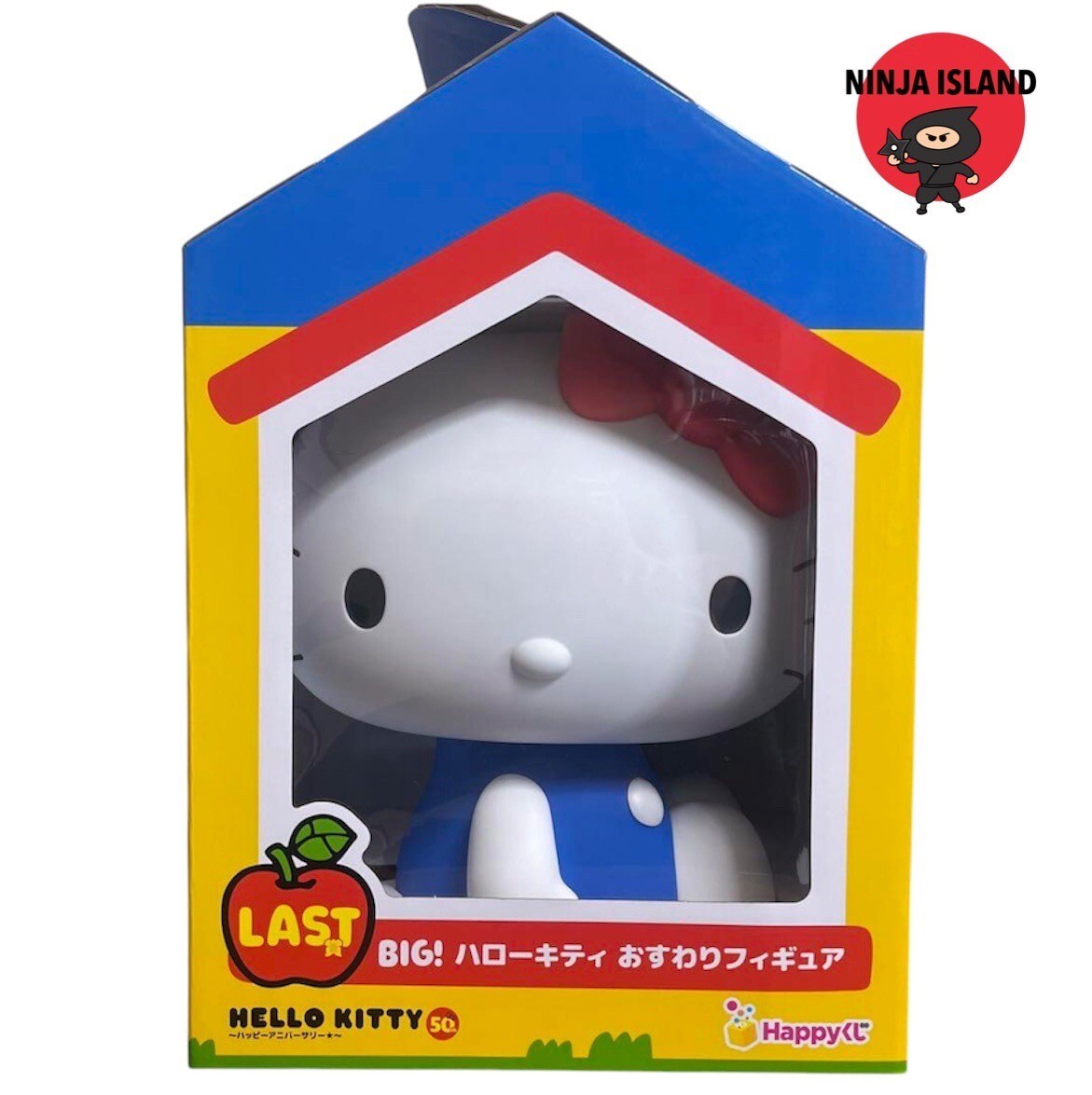 新品 Hello Kitty 50th Anniversary ビッグサイズ Hello Kitty 50th Anniversary Happy Kuji Last One Prize