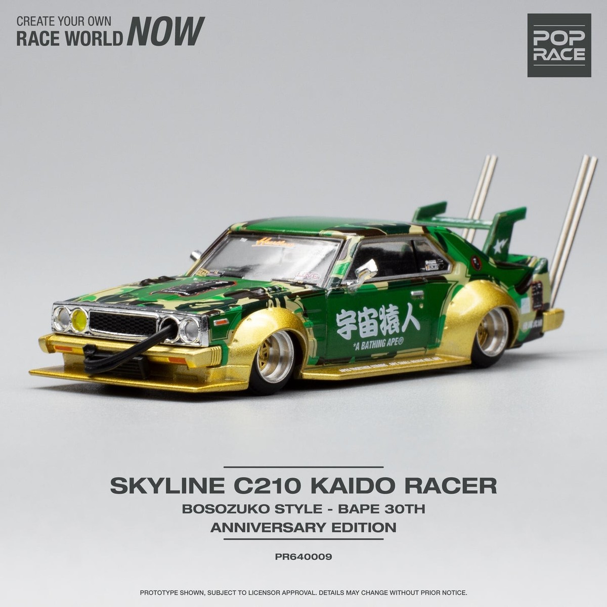 Pop Race 1:64 Skyline C210 Kaido Racer Bosozuko Style – Bape Pop Race 1:64 Skyline C210 Kaido Racer Bosozuko Style – Bape