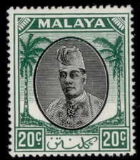 MALAYSIA - Kelantan GVI SG72, 20c black & green, M MINT.