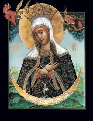 Mother of God icon  Ostrobramskaya  Our Lady of the Gate of Dawn 30x39cm 12 x15 