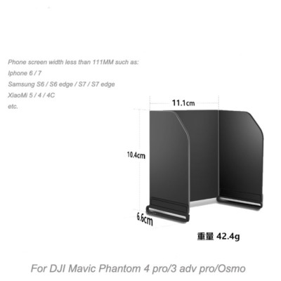 111mm Phone Sun Shade Hood for DJI MAVIC Spark Phantom4 pro
