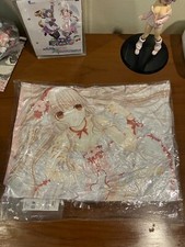 CLAMP "Chobits" Online Kuji Fuwa Fuwa Cushion Kujibikido Pink Color (Kadokawa)