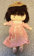 1989 Joan Walsh Anglund Musical JANE Rag Doll Cloth Plush Pink Dress Vintage