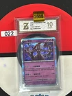Grade10 Pokemon Card 2025 S-Chinese Mewtwo 151C 150/151 R