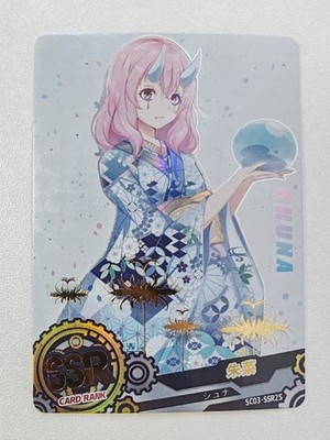Karte Tensei Shitara Slime Data Ken Limule, Rimuru, Shuna, Benimaru, Shion Holo