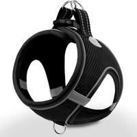 Hundegeschirr Reflektierend Weich Gepolstert Air-Mesh Schwarz S FüR Kleine Hunde