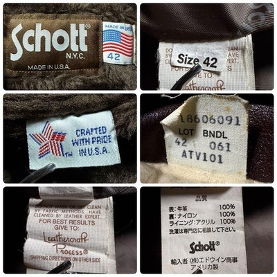 Schott Rider