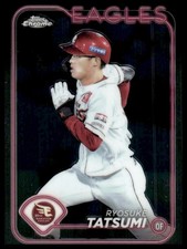 2024 Topps Chrome NPB #39 Ryosuke Tatsumi