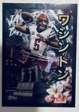 2025 Topps Chrome Football Kaiju Jayden Daniels Case Hit SSP FIRST TO MARKET 🔥