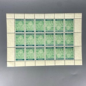 Ukraine Stamps Underground Post Princess Olga Olha 1956 ППУ Княгиня Ольга