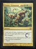 MTG Titanic Ultimatum- STAMPED -Shards of Alara Magic the Gathering Card #204