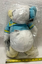 Disney Store Japan Sleeping Donald Duck Large 17" Soft Plush - New with Tag