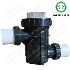 DN50 for Filter Drainage Anti-blocking Filter Water Pump Prefilter