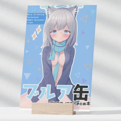 Doujinshi Blue Archive Illustrations by Tsuna Nuki Art Book 2024 B5