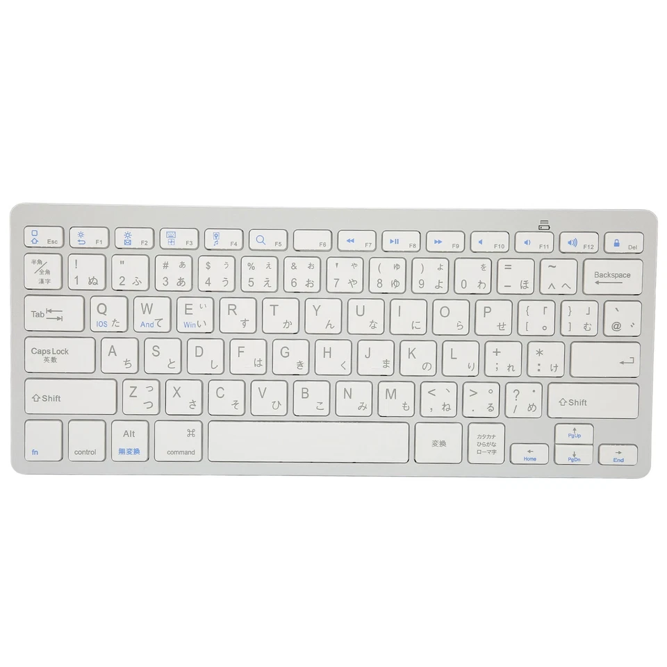 Japanese Wireless Keyboard Mini 78 Keys Thin Portable White Computer SG - Image 4 of 4
