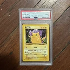 1999 POKEMON BASE SET UNLIMITED E3 STAMP-YELLOW CHEEKS #58 PIKACHU PSA 9