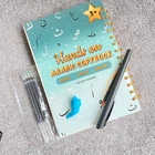 Hands On Arabic Alphabet CopyBook , Read, Write, Repeat by Anjum Vahora