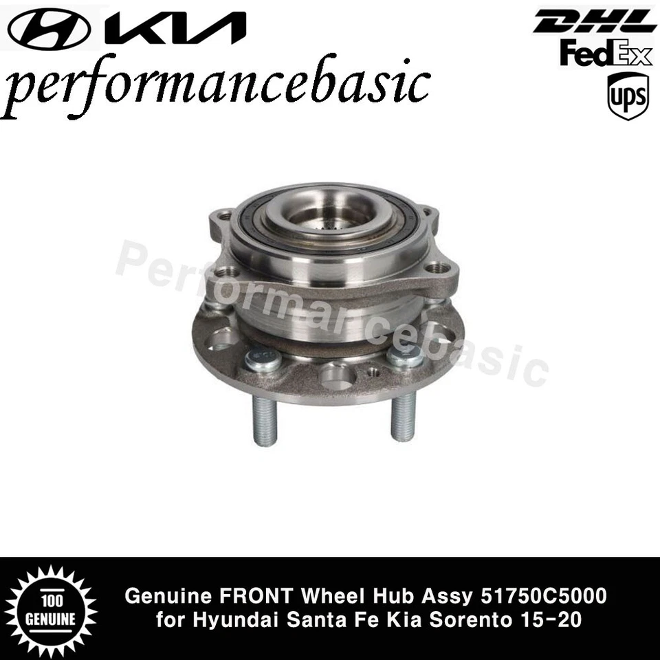 Conjunto de buje de rueda delantera genuino 51750C5000 para Hyundai Santa Fe Kia Sorento 15-20 Foto 2 de 3