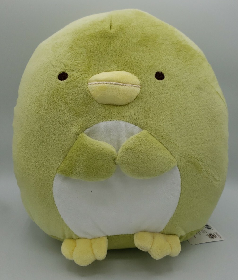 ぬいぐるみ  penguin boarding small Amazon.com: YUKOUQIAN Penguin Stuffed Animal Cute Penguin