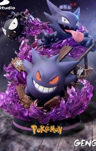 海外精灵宝可梦耿鬼手办公仔 Ebay