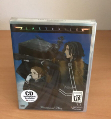 Last Exile - Vol. 2: Positional Play (DVD, 2004) * NEW SEALED *