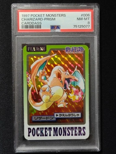 Charizard PSA 8