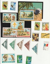 AFRIKA - Republique du Tchad Marken gestempelt