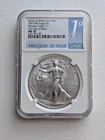 2021(W) Eagle S$1 Heraldic Eagle T-1 MS70 FDOI