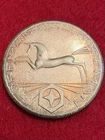 Beautiful & Rare Hoffman & Hoffman 1 oz Silver Round