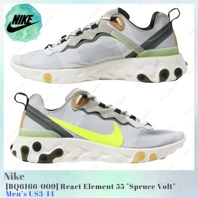 Nike React Element 55 Spruce Volt BQ6166-009 Men's US3-14 NEW