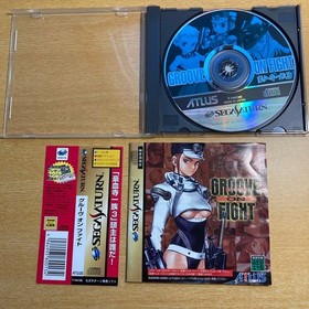 Sega Saturn SS Software Goketsuji Izoku 3 Groove on Fight