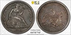 1843 SEATED LIBERTY "NO MOTTO" DOLLAR PCGS VERY CHOICE VF 35 EXCELLENT ORIGINAL
