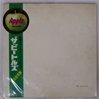BEATLES WHITE ALBUM APPLE AP8570 Japan OBI VINYL 2LP