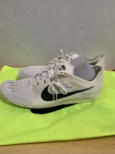 Nike Zoom Matumbo Phantom/Oil Grey 835995-001 Mens Size 10.5