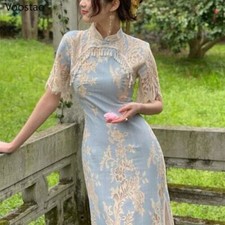 Retro Sweet Lace Pearl CheongsamDress Traditional Floral Embroidery QipaoDress