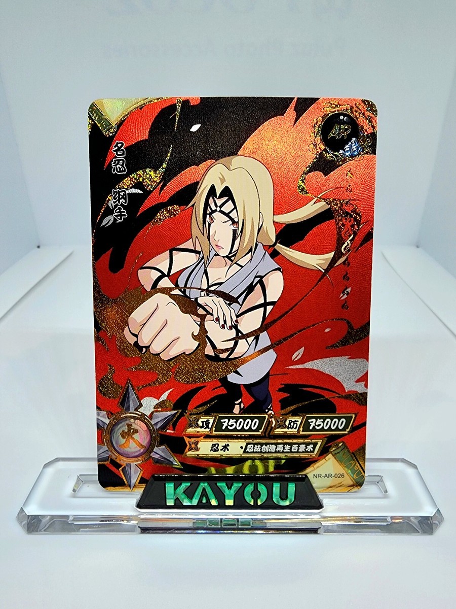 Tsunade AR 