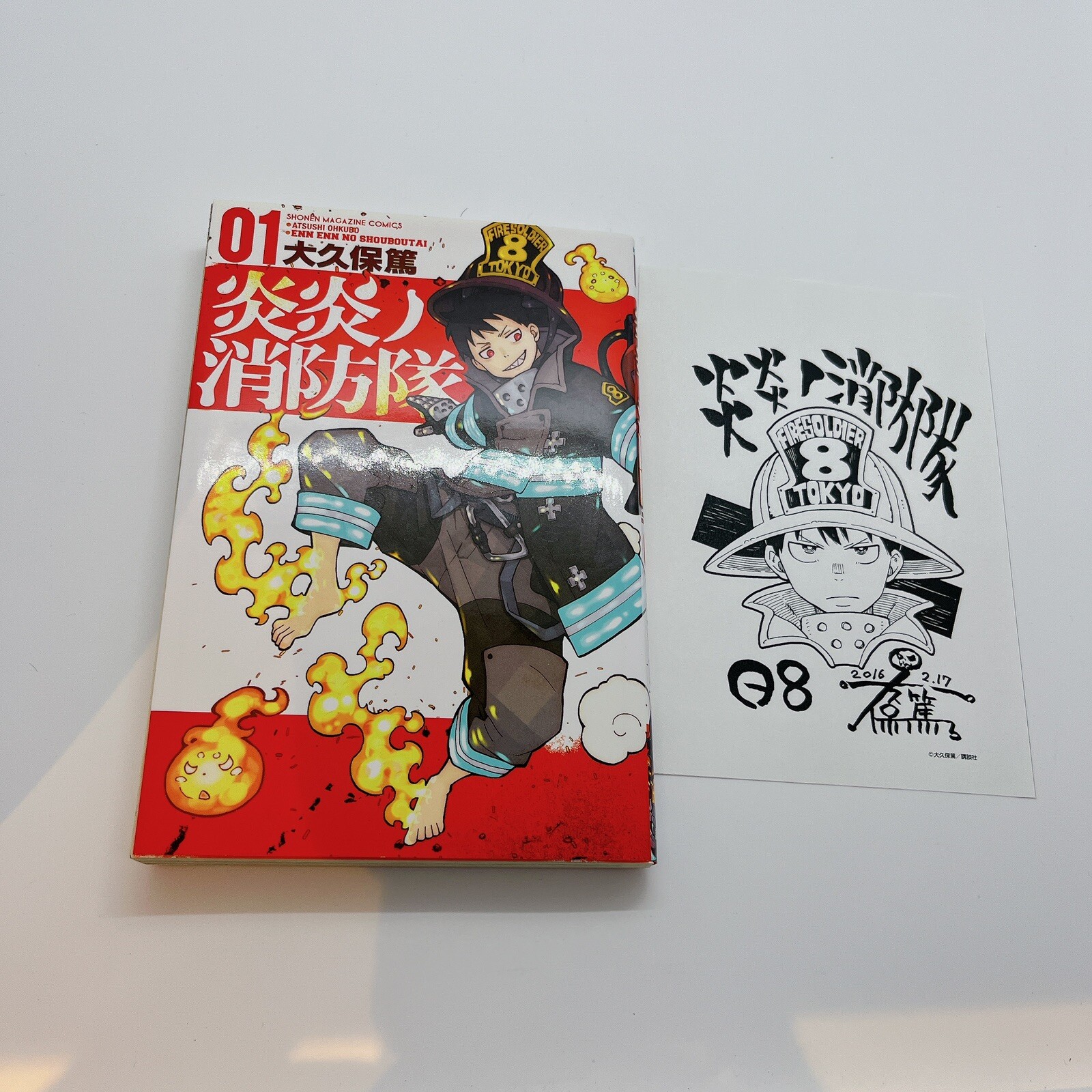 Foto 1 di 11