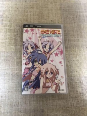 おもちゃ PSP PSP White / Assorted Water Game | 12ct, Bag – Jack's Candy