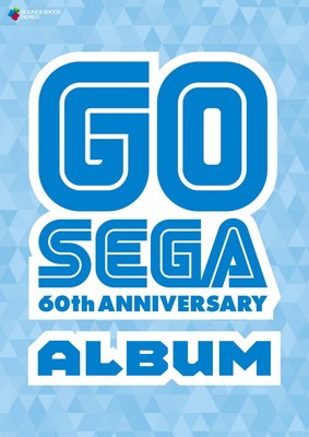 [CD] GO SEGA 60th ANNIVERSARY Album Spiel Spieluhr Set verschiedene Künstler ...