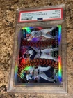 1999 Topps Chrome KEN GRIFFEY JR SAMMY SOSA JUAN GONZALEZ Refractor #454 PSA 8