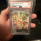 Pokémon Eevee 188/167 Sv06 Illustration Rare Holo PSA 9 English