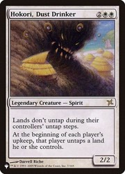 Hokori, Dust Drinker 7/165 (The List)